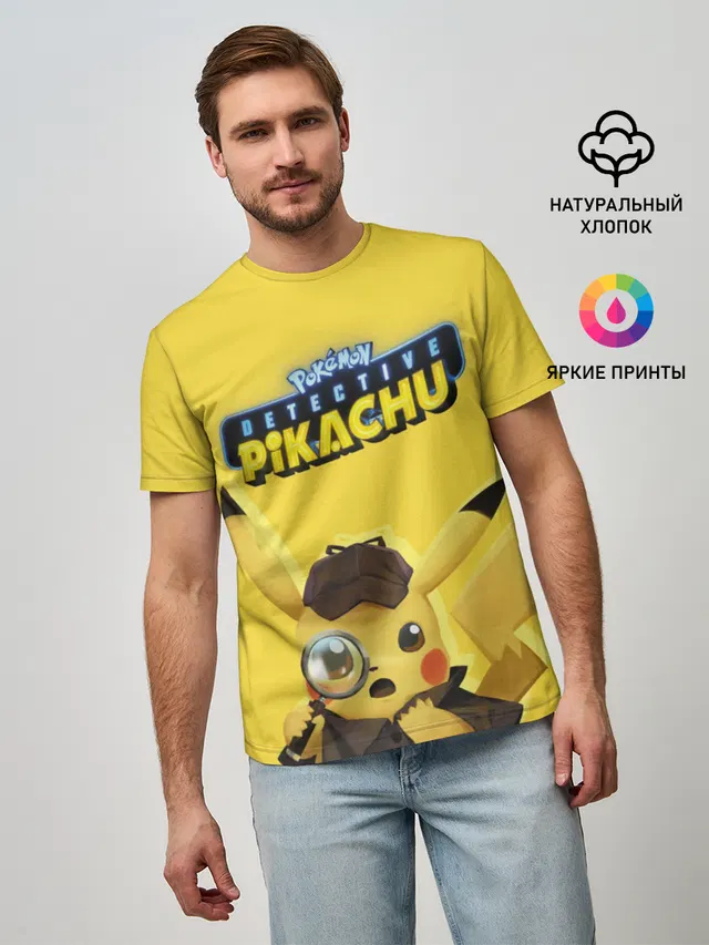 Детектив Пикачу