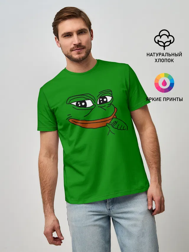 Pepe