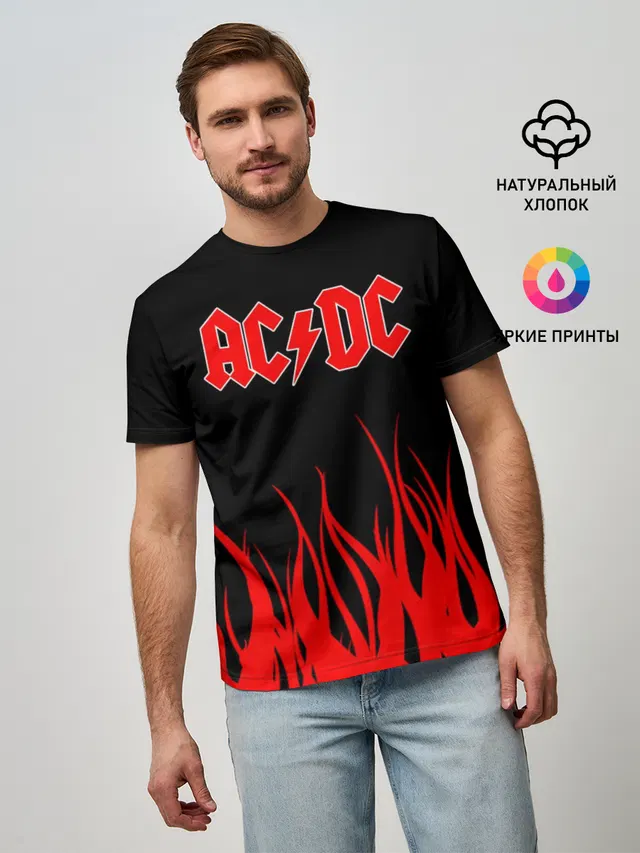 Мужская базовая футболка с принтом «AC DC Acdc Ac-Dc»