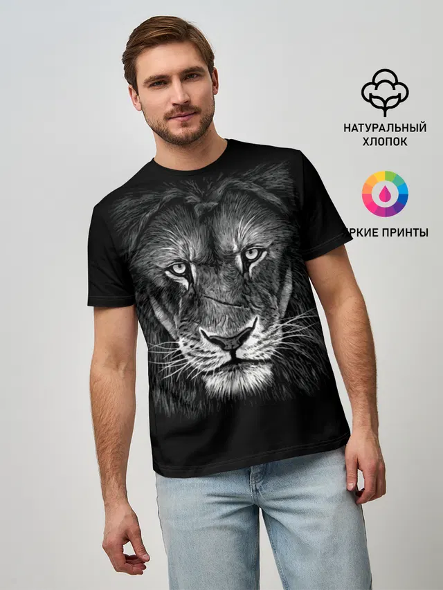 Lion Art