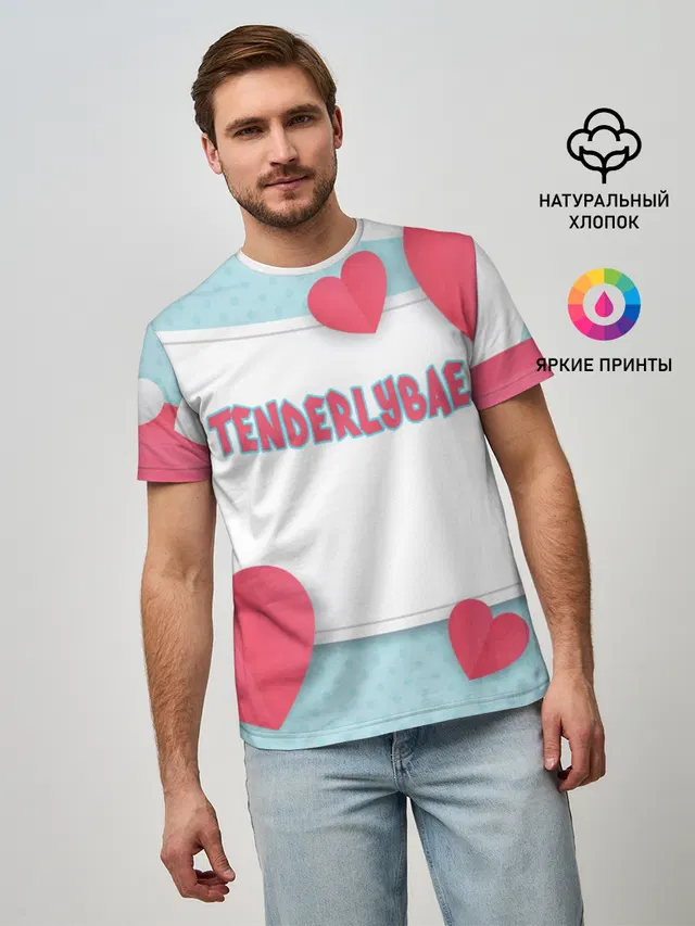 Tenderlybae