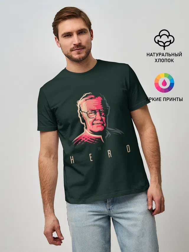 Stan Lee The hero