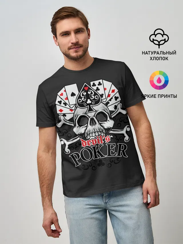 Мужская базовая футболка с принтом «Poker»