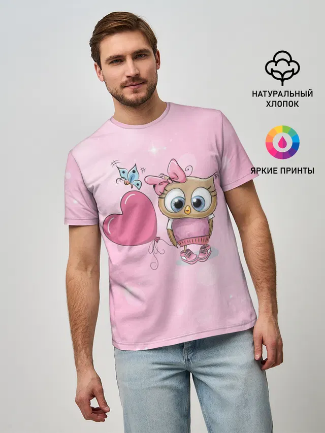 Совушка с шариком