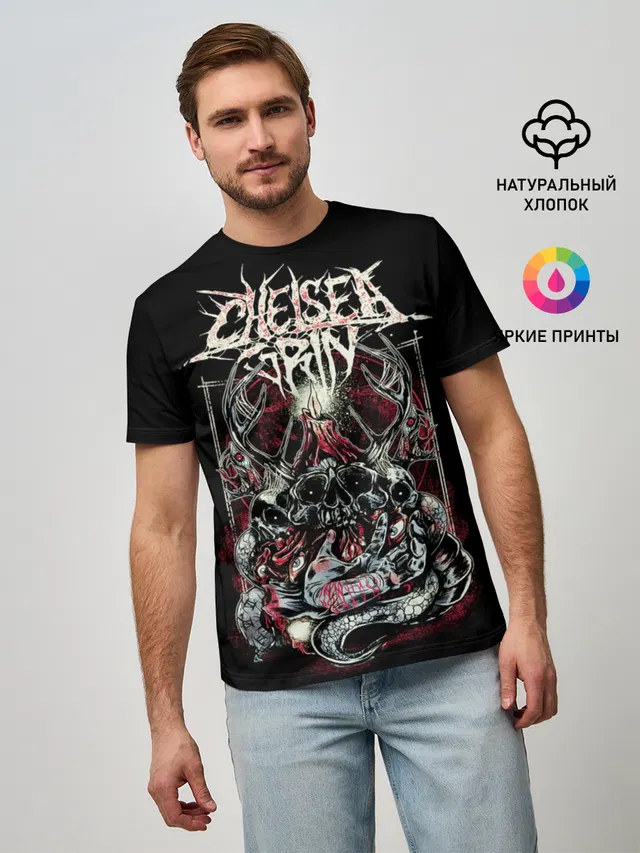 Chelsea Grin
