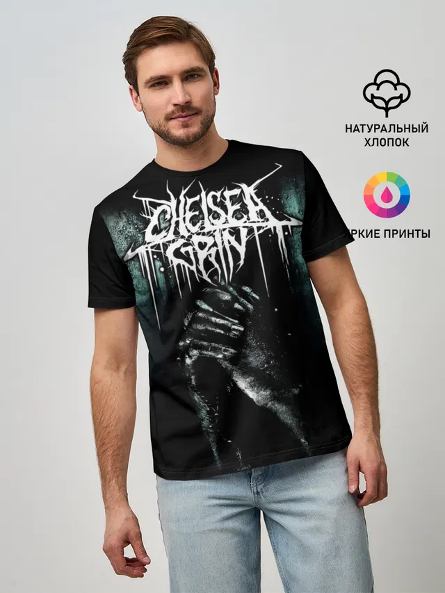 Chelsea Grin