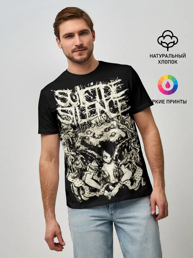Suicide Silence