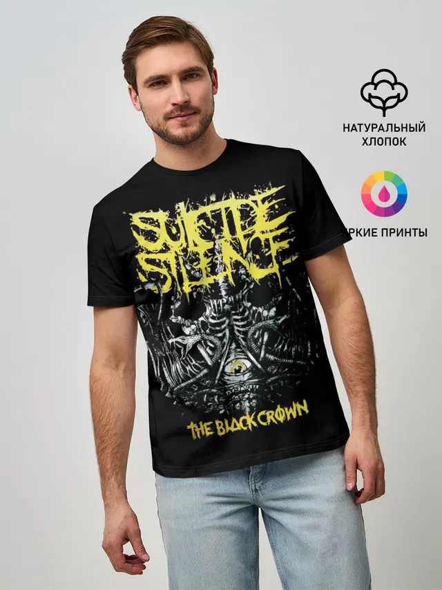 Suicide Silence