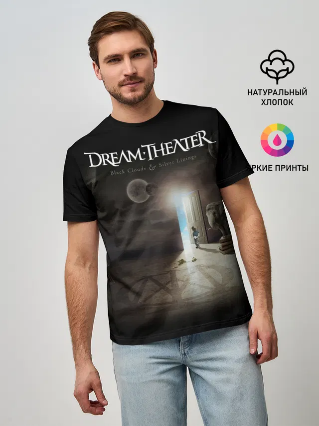 Dream Theater