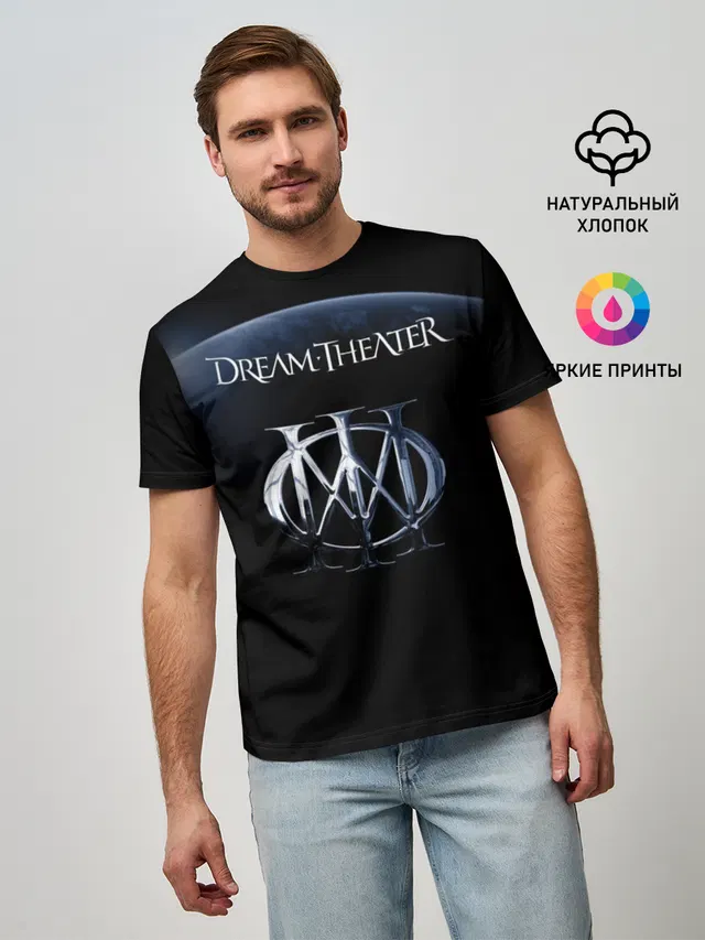 Dream Theater