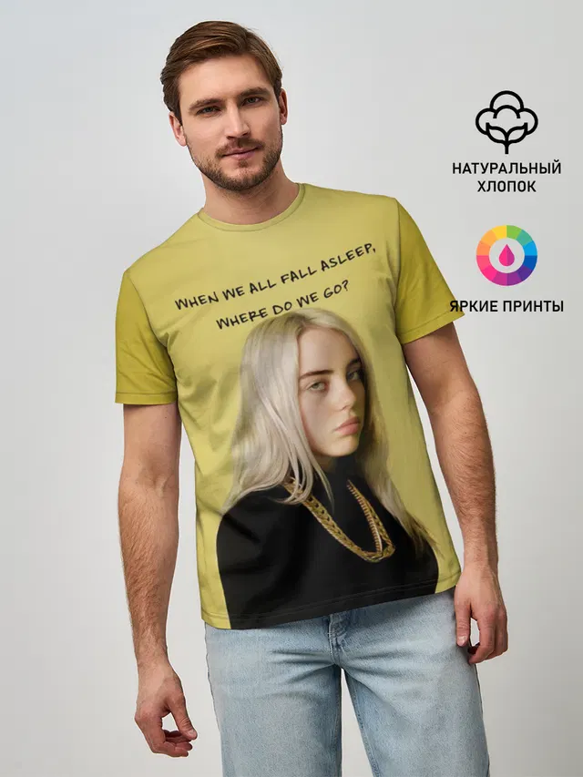billie eilish