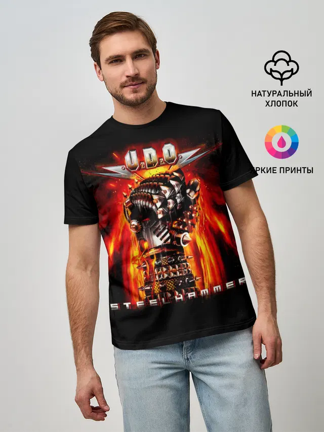 U.D.O.