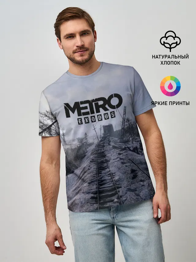Metro Exodus