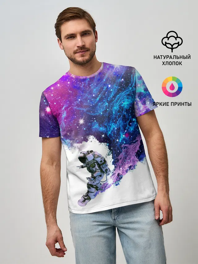 Космический сноуборд