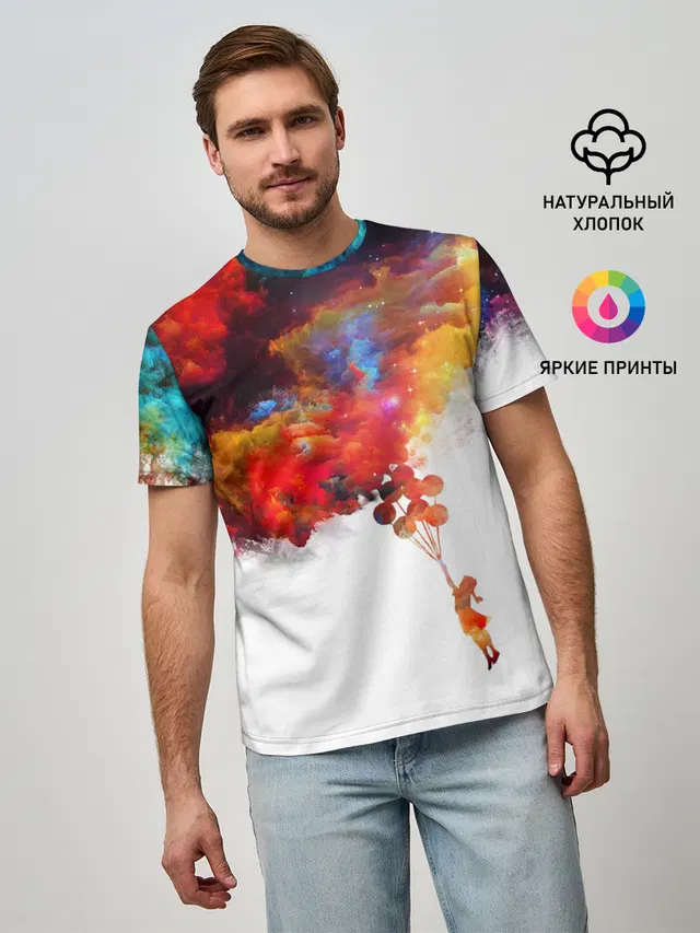 Девочка с шарами