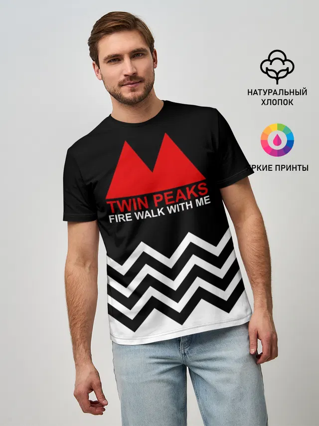 Твин Пикс
