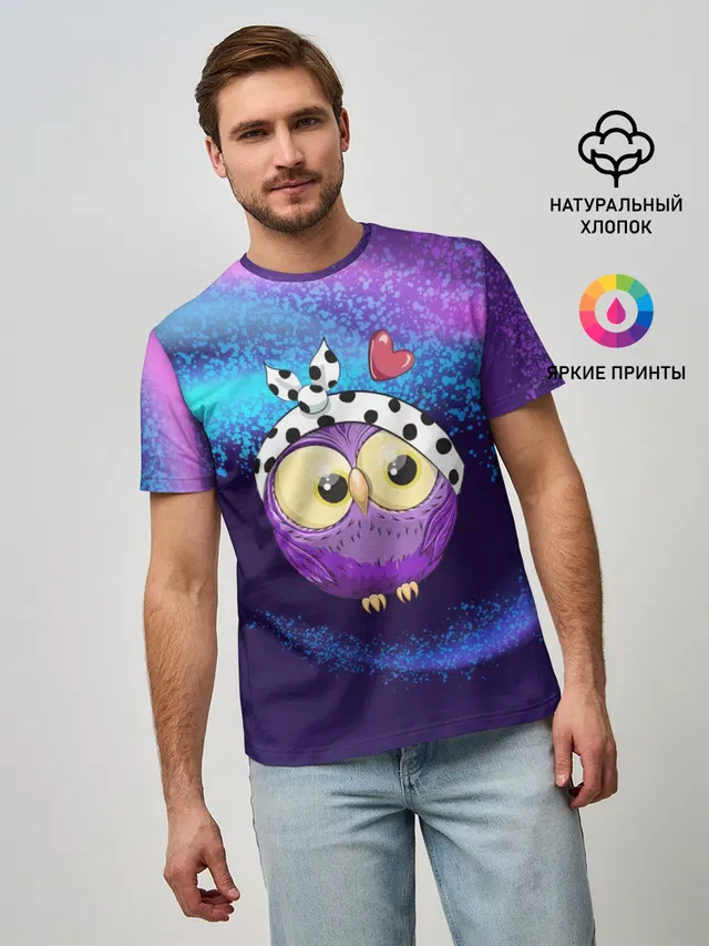 Стильная сова