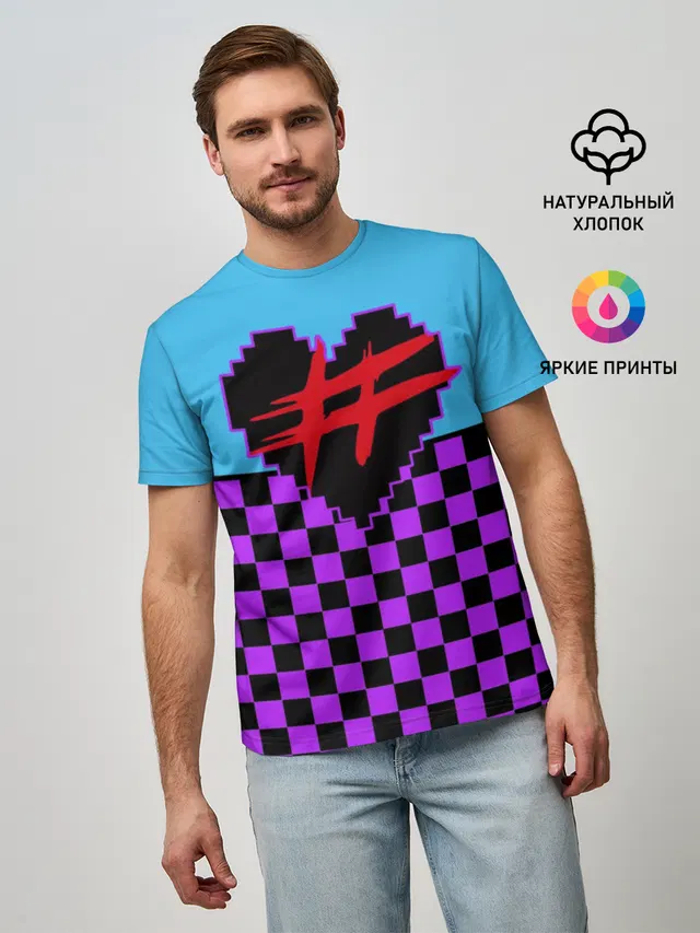Френдзона