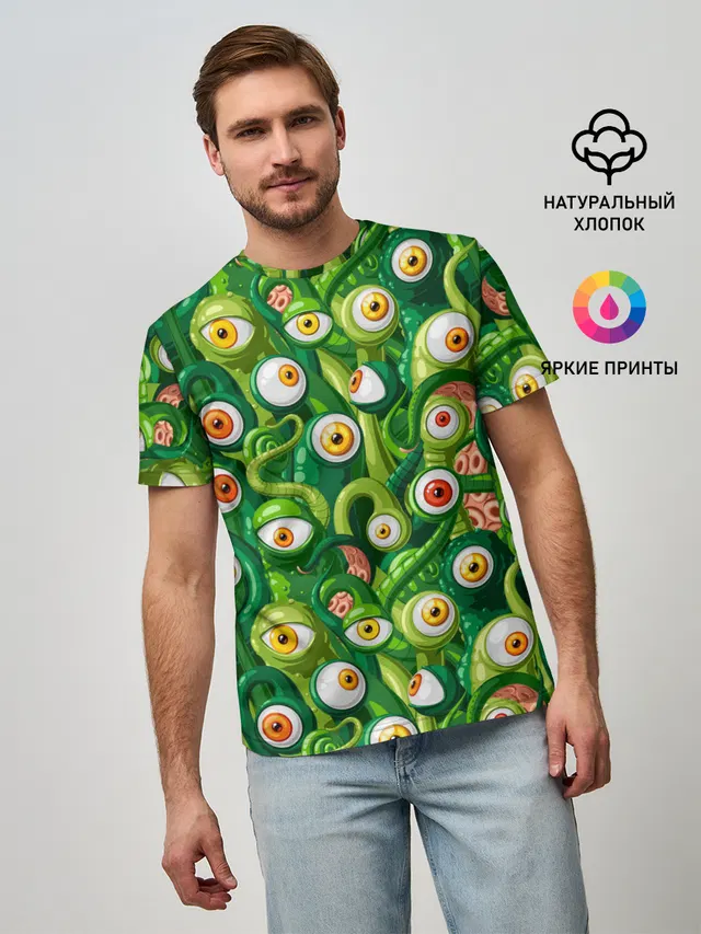 Щупальца с глазами
