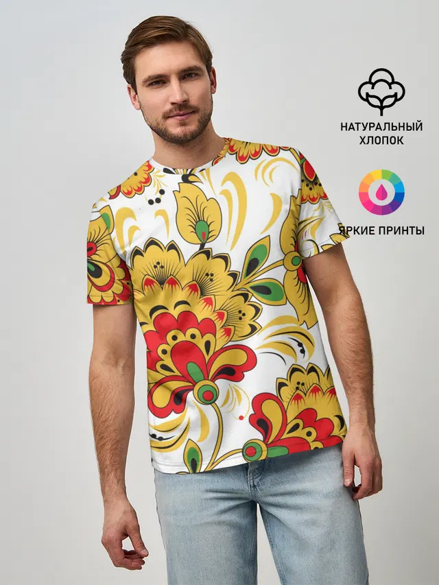 Хохлома