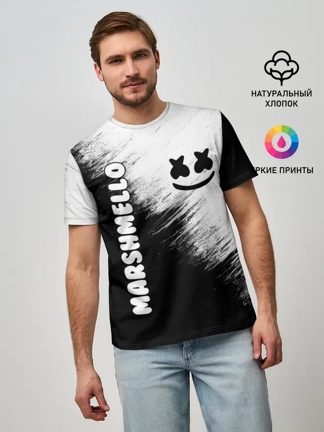 Marshmello 3