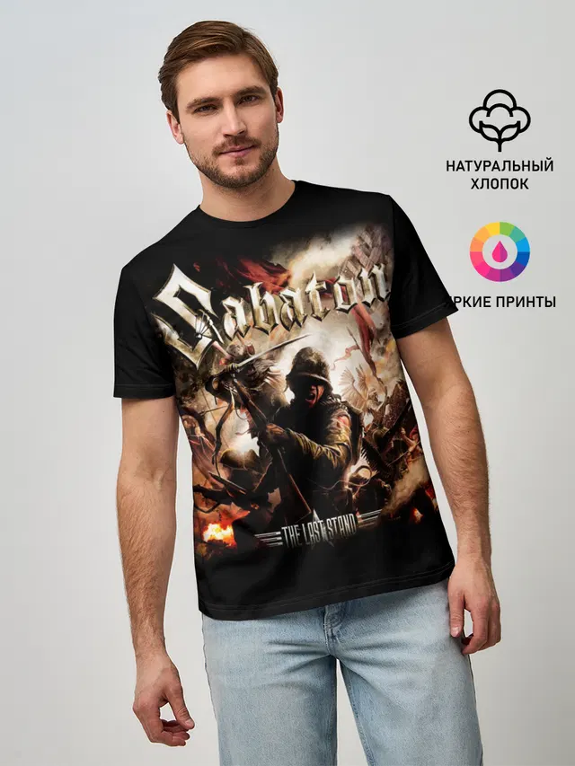 Sabaton