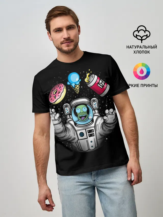 Гомер в космосе