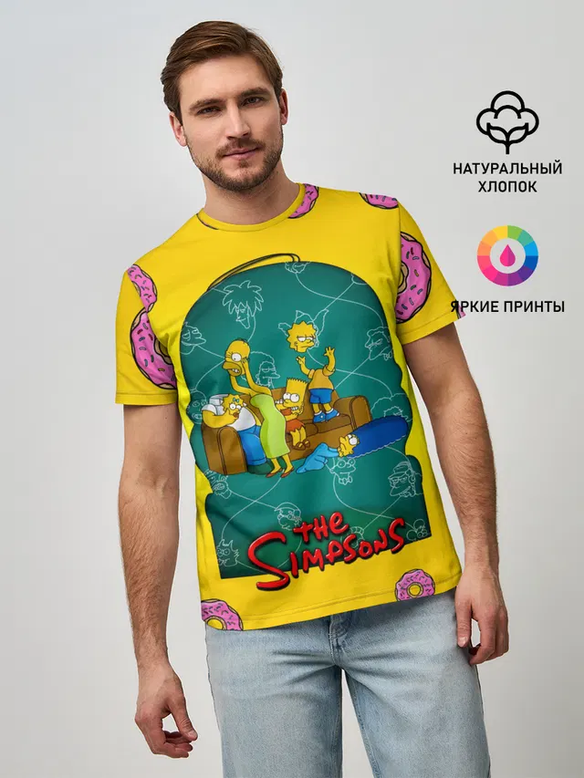 Симпсоны