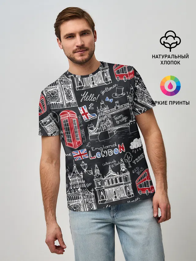 Лондон