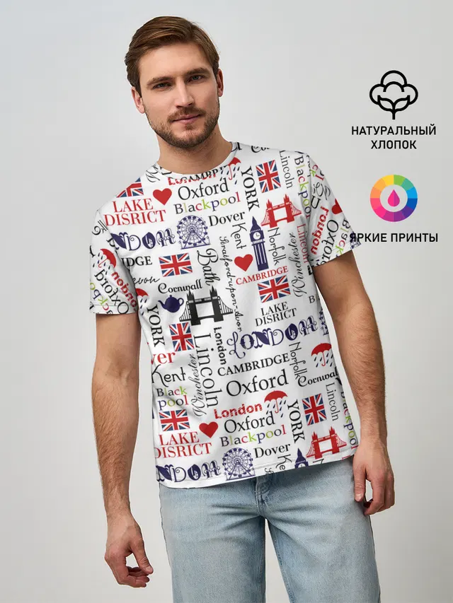 Лондон