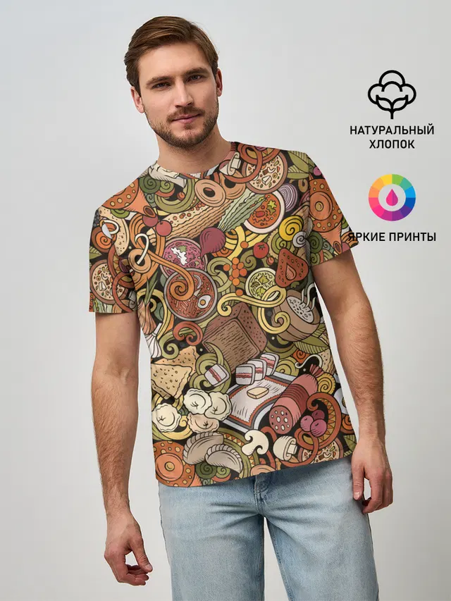 Русская еда