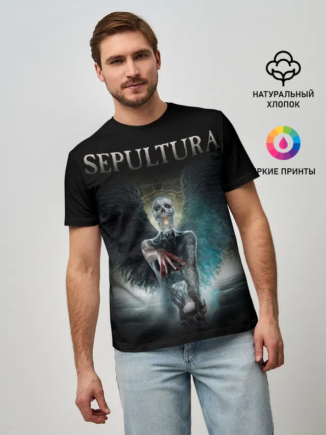 Sepultura