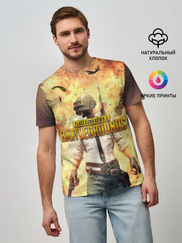 Мужская базовая футболка с принтом «ПАБГ — PUBG BOOM»