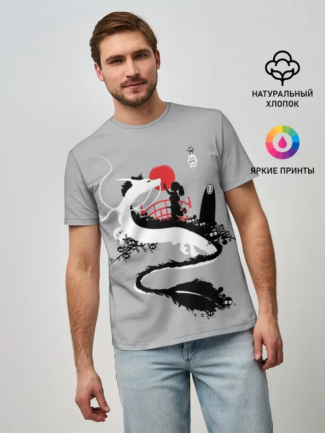 Тихиро гладит Хаку