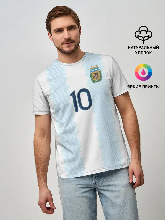 Messi Copa America 2019