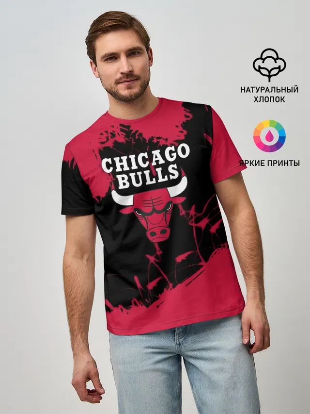 CHICAGO BULLS