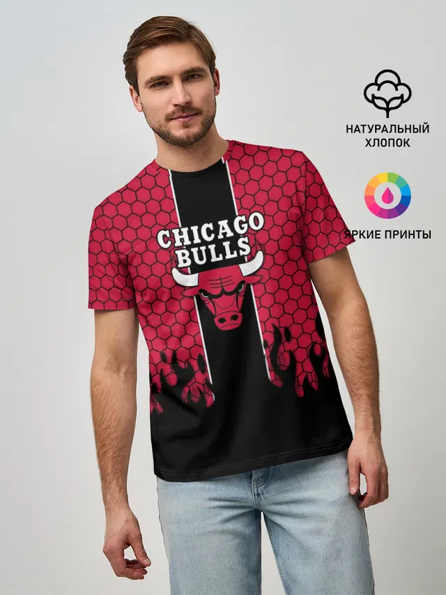 CHICAGO BULLS