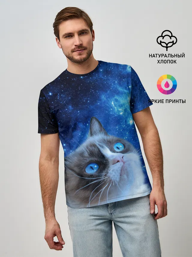 Сердитый кот в космосе