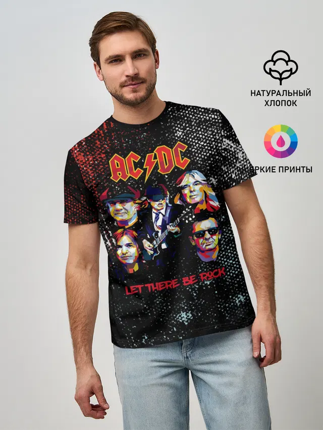 Мужская базовая футболка с принтом «Let There Be Rock»