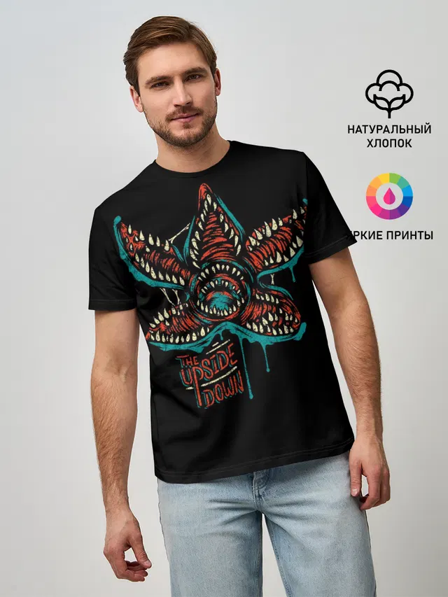 Очень странные дела