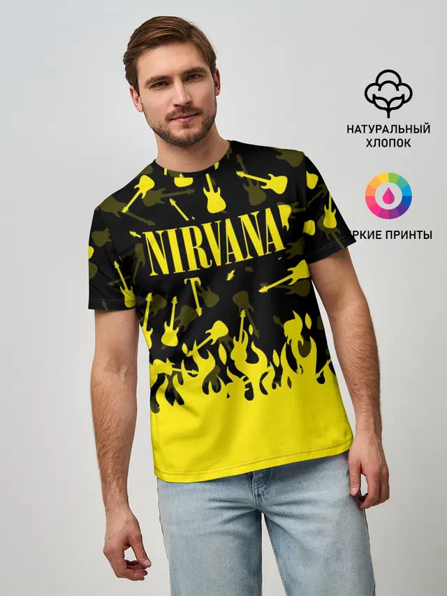 NIRVANA