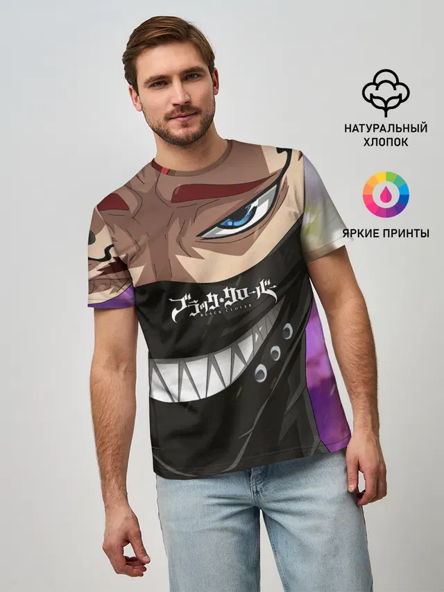 Зора Идеаре