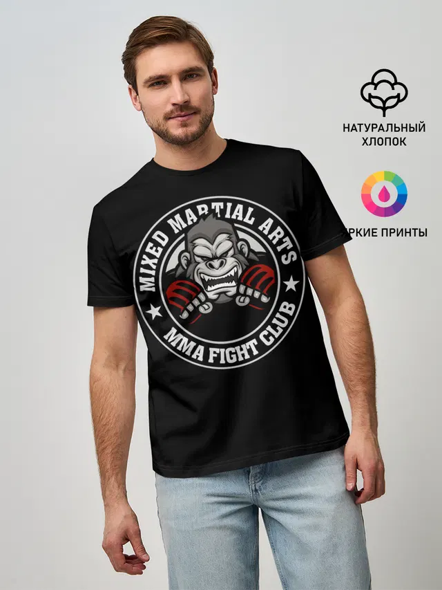 MMA