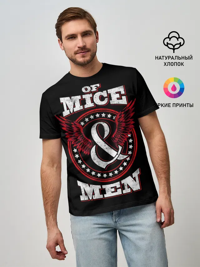 Of Mice & Men