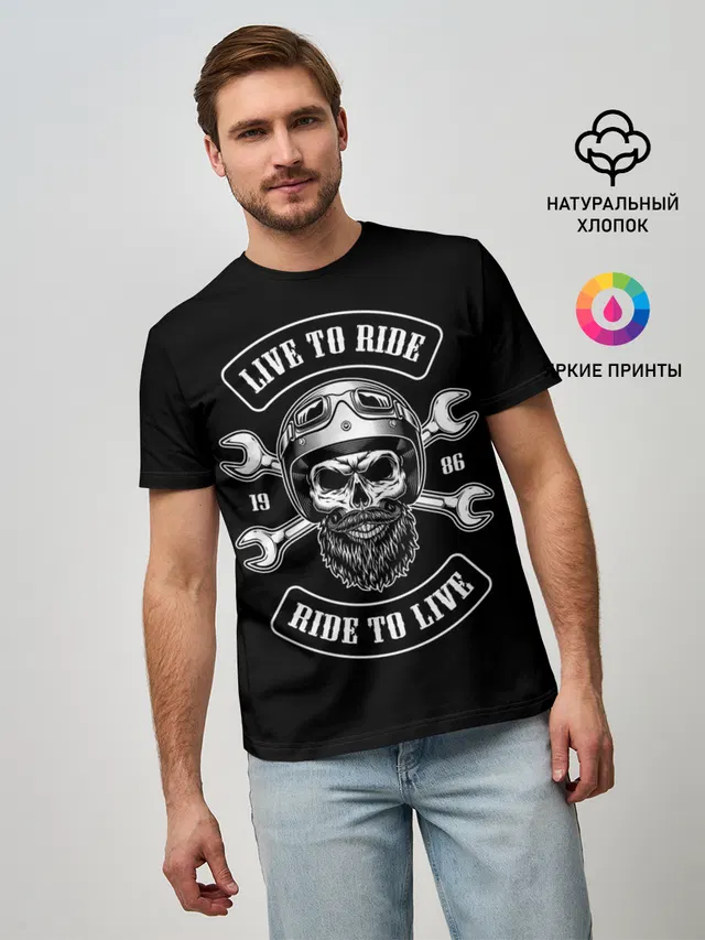 Vintage motorcycle label