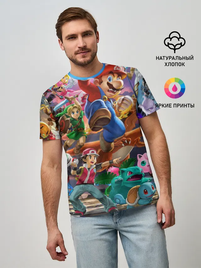 Super Smash Bros ultimate