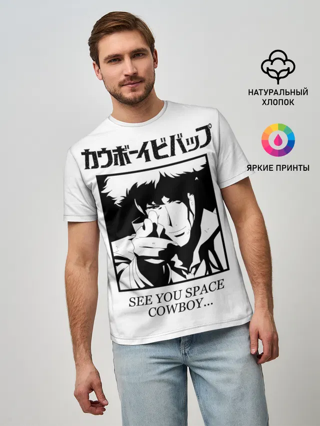 Ковбой Бибоп