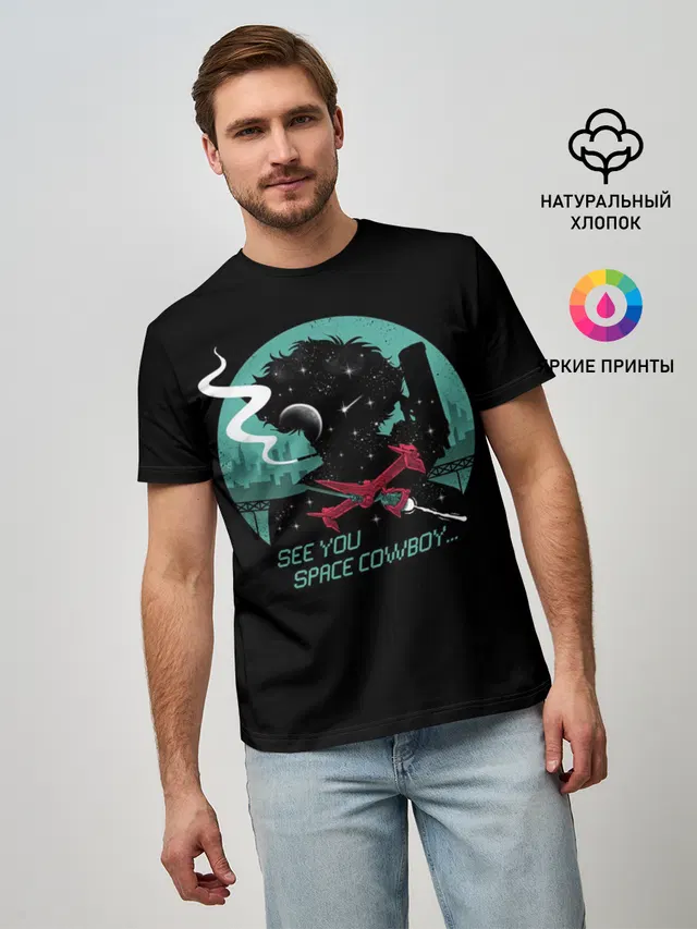Ковбой Бибоп
