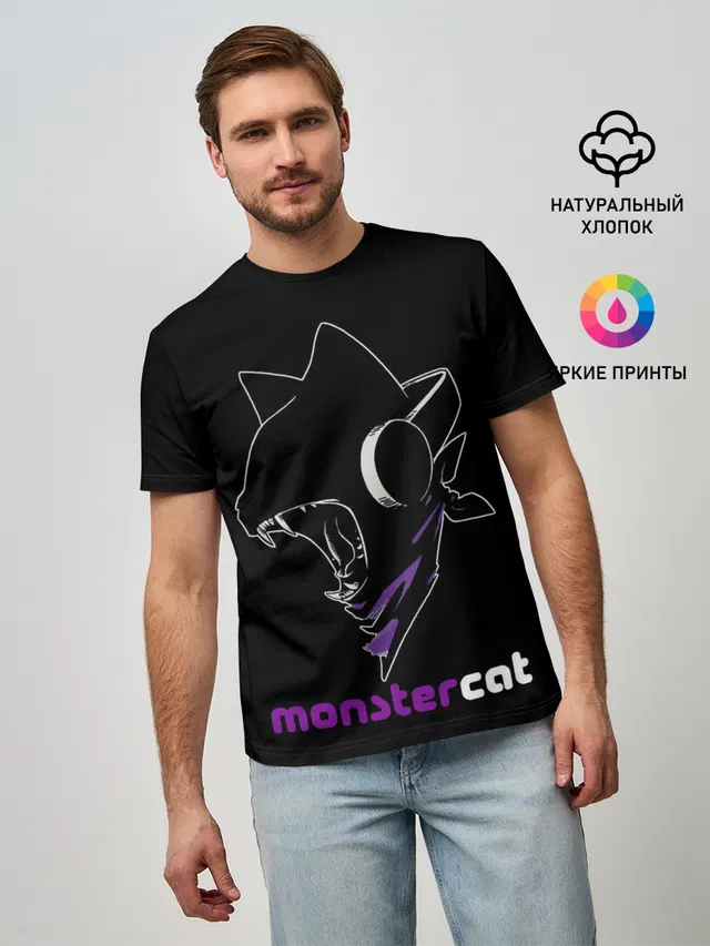 Monstercat