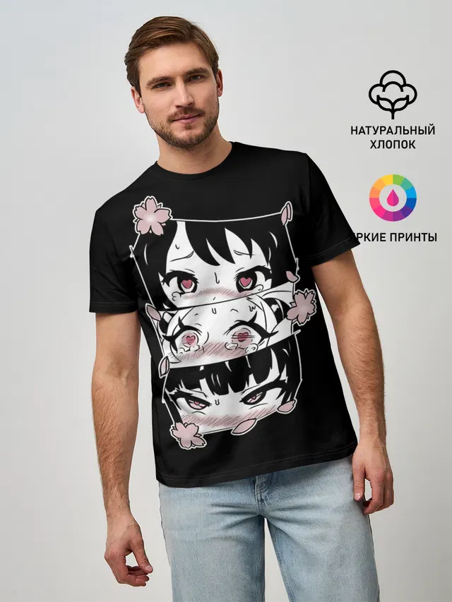 Мужская базовая футболка с принтом «Smug Ahegao»